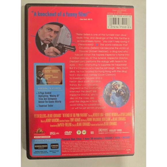 Lot of 4 Petter Sellers DVD;s - Picture 4 of 8